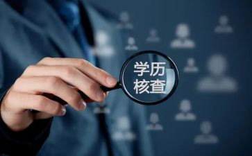 学历史的心得体会1000字5篇