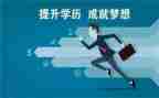 中学历史教师工作计划7篇
