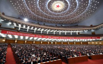 全国青联学联的心得体会6篇