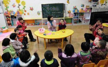 教师学前培训心得推荐8篇