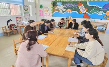 2024学前班学期工作计划模板6篇