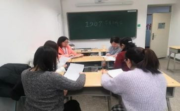 同学情的作文优质7篇