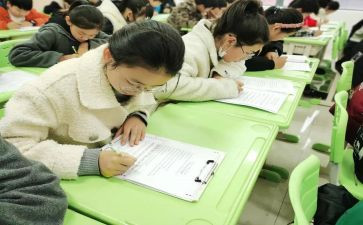 同学情的作文300字通用5篇