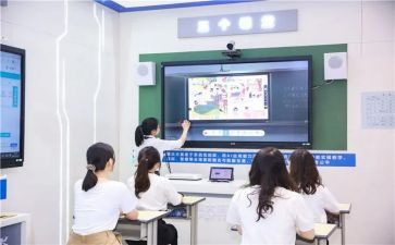 同学情的作文500字6篇
