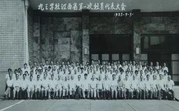 申请加入大学社团的申请书通用5篇