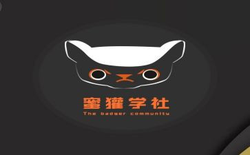 小学社会调查报告最新8篇