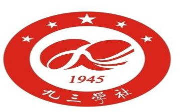 大学社会实践心得体会300字5篇
