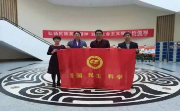 大学社联年终总结6篇