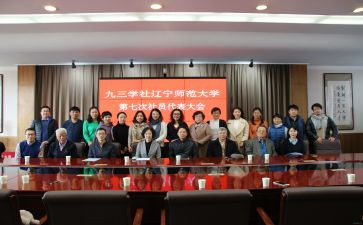 医学社会实践心得体会7篇