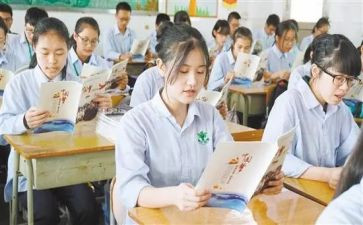 学生工作科工作计划6篇