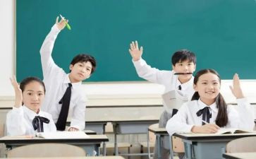大学生心理课活动方案优质6篇