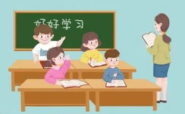 学生英文自我介绍模板5篇