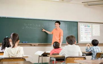 学生有关的调查报告模板6篇