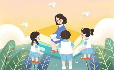 学生实习期工作心得体会5篇