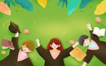 学生自我鉴定表模板6篇
