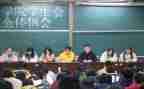 生活部学生会工作总结8篇