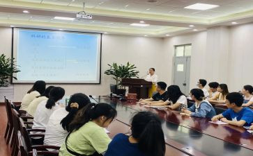 学术讲座心得体会8篇