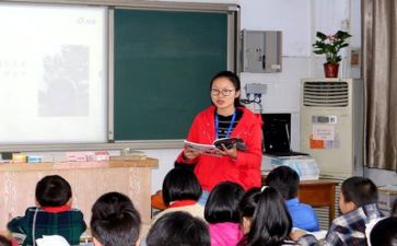 关于财务学习的心得体会7篇