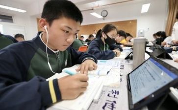 学习财务会计心得体会8篇