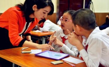 学习部月工作总结参考6篇