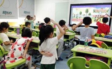 学习讲话心得体会范文7篇