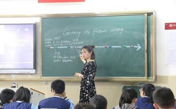 学习创业基础的心得体会7篇
