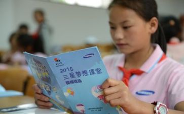 学习培训的培训总结5篇
