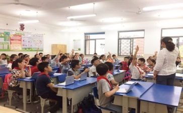 2024个人学习心得体会6篇