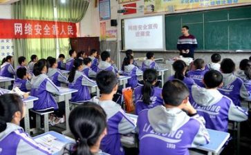 学习十9大心得体会优质6篇