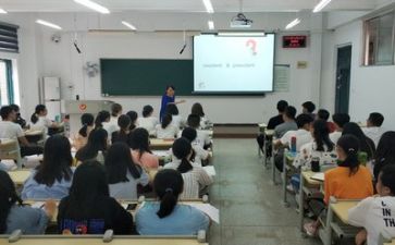 写学习心得模板5篇