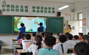 学习的重要的演讲稿8篇