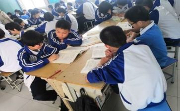 写学习心得通用7篇
