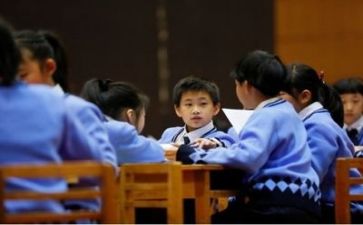 学习十9大心得体会7篇
