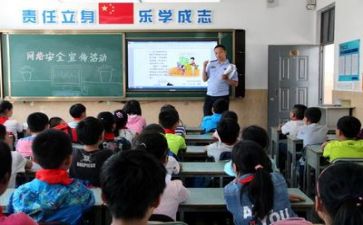 学习心得体会200字5篇