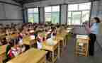 个人总结在学习上的计划5篇