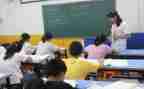 学习的作文参考7篇