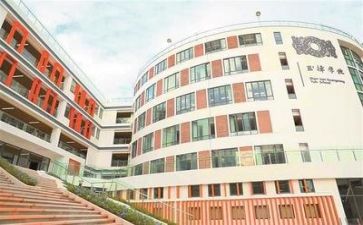 学校有课活动方案精选8篇