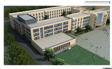 学校生活处工作计划7篇