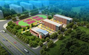 学校比赛活动方案范文8篇