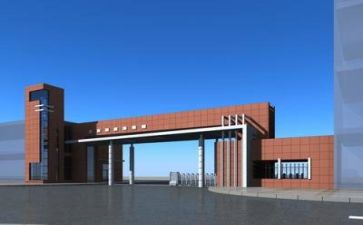 学校财务组工作计划参考8篇