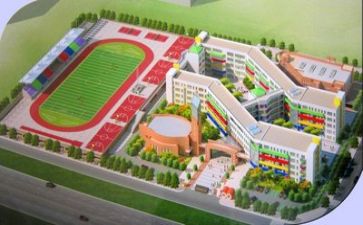 关于学校后处的调查报告8篇
