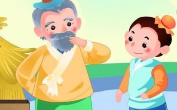 学艺术心得体会通用6篇