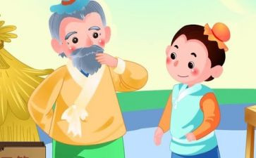 学艺的作文400字5篇