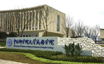 学院副院长述职报告6篇