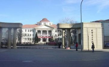 学院学生会纪检部工作总结5篇