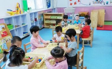 幼儿园开学园长讲话稿5篇
