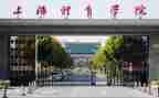 2024年继续教育学院工作总结7篇