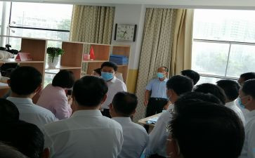 大学转设工作报告8篇