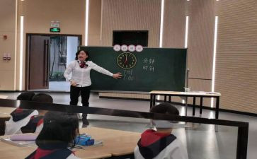 大学转设工作报告推荐5篇