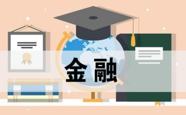 法学专业实践报告推荐7篇